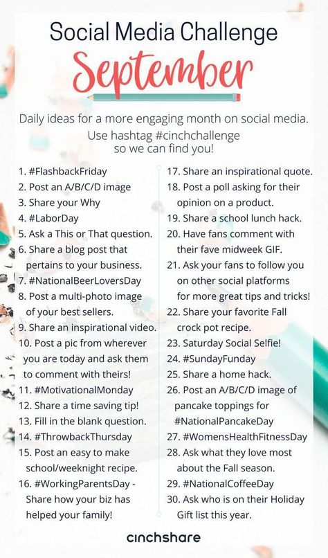 Social Media Challenge, Social Media Challenges, Social Media Planning, Social Media Calendar, Social Media Marketing Business, Social Media Planner, Tatty Teddy, Social Media Engagement, Marketing Strategy Social Media