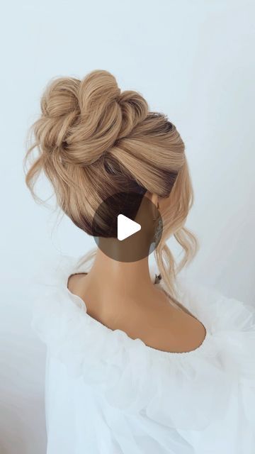 Updo Volume On Top, Hair Up Styles Wedding Guest, Hairstyle Updo Formal, Up Dos For Weddings The Bride, Modern Bun Hairstyle, How To Hair Styles Step By Step, Fishtail Wedding Hairstyles, Formal Up Hairstyles, Apostolic Updos For Long Hair