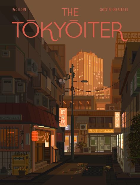 Piskel Art, 8 Bit Art, Japan Illustration, Pixel Art Background, New Yorker Covers, 2019 Style, Pixel Animation, Arte 8 Bits, 8bit Art