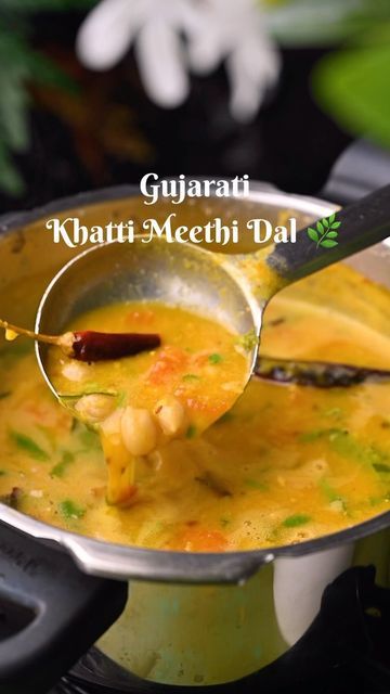 Gujarati Dal, Gujarati Thali, Plain Rice, Food Photographer, Steamed Rice, Rich In Protein, Food Staples, Photographing Food, Comfort Foods