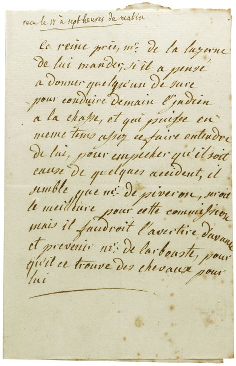 Marie-Antoinette, Queen of France UNSIGNED AUTOGRAPH LETTER TO THE COMTE DE LA LUZERNE, WRITTEN IN THE THIRD PERSON, [ABOUT THE ENVOYS OF TIPU SULTAN] French Love Letters Hand Written, Latin Calligraphy, Palace Versailles, Famous Letters, Tipu Sultan, Altoids Wallet, Queen Of France, History Queen, Prose Poetry