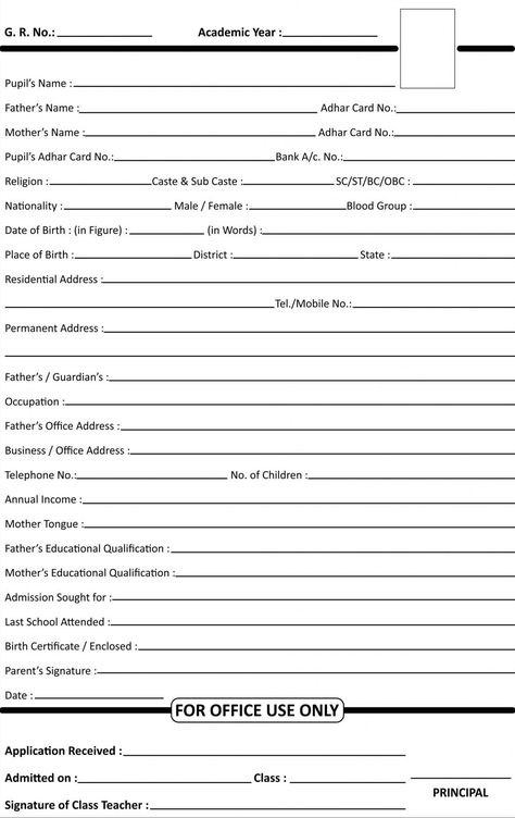 school admission form School Admission Form, Admission Form, Online Application Form, India School, School Admissions, Application Form, International School, Orchids, India