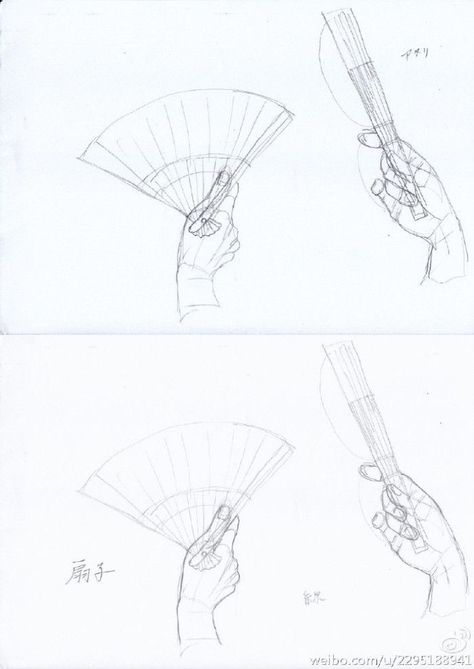 Hand Holding Fan Drawing, Fan Illustration, Victorian Anime, Fan Drawing, Anime Hands, Concept Art Tutorial, Manga Drawing Tutorials, Hand Drawing Reference, Drawing Expressions