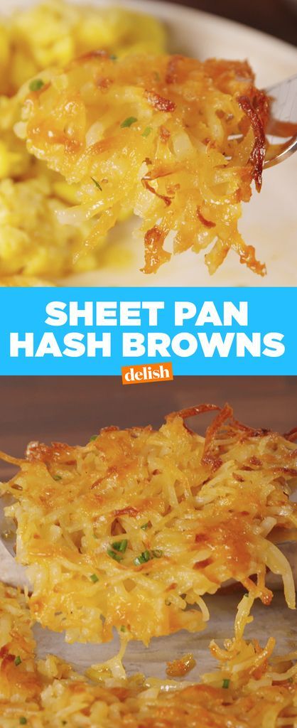 Easy Hashbrown Recipes, Baked Hashbrowns, Easy Hashbrowns, Homemade Hashbrowns, Cheesy Hashbrowns, Crispy Hashbrowns, Breakfast Hashbrowns, Brown Recipe, Hashbrown Casserole