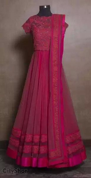 Wow Punjabi Wedding Suit, Pink Anarkali Suits, Pink Anarkali, Anarkali Salwar, Anarkali Dress Pattern, Indian Party, Indian Gowns, Ethnic Outfits, Punjabi Wedding