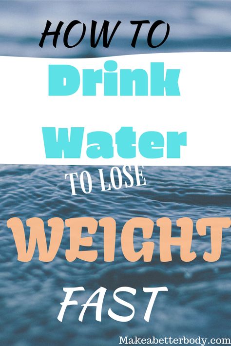 Losing Weight By Drinking Water, How Much Weight Can You Lose By Drinking Water, Drinking Water Before Bed, How To Drink Water, Water Before Bed, Benefits Of Water, Drink Before Bed, Lose Water Weight, What Is Water