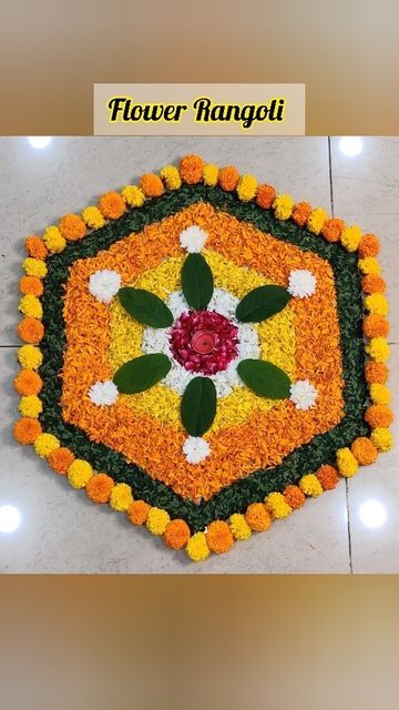 Square Shape Rangoli Design For Diwali, Real Flowers Rangoli, Rangoli From Flower Petals, Easy Flower Rangoli Simple, Rangoli With Flowers Petals, Rangoli Using Flowers, Flower Rangoli Designs Ideas Beautiful, Rangoli Designs Flower Easy, Onam Flower Decoration