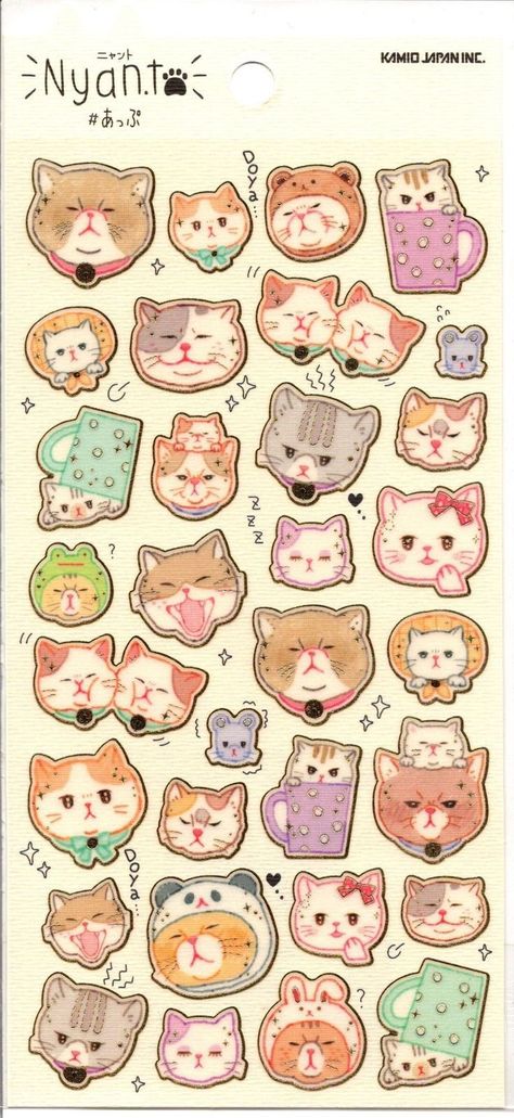 Cute Etsy Finds, This Or That My Type, Cute Japanese Stickers, Cute Cat Stickers, Cats Stickers, Japanese Stickers, Lovely Stickers, Sticker Wallpaper, Clay Supplies