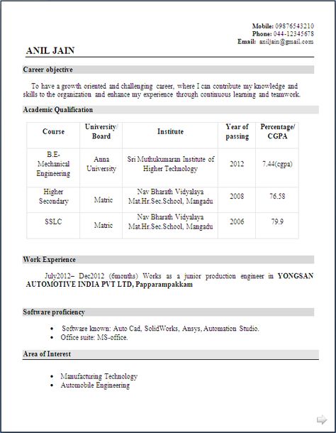 Mechanical Engineer Resume for Fresher ~ Resume Formats Resume Format Free Download, Career Objectives For Resume, Civil Engineer Resume, Mechanical Engineer Resume, Fresher Resume, Engineering Resume Templates, Simple Resume Format, Resume Format Download, Job Resume Format