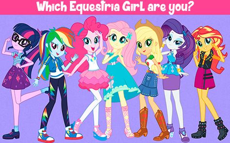 Quiz: Which Equestria Girl are you? Which Mlp Character Am I, Which Mlp Character Are You, My Little Pony As Humans, Mlp Quiz, Mlp As Humans, My Little Pony Human, Mlp Outfits, Human Mlp, Princess Quiz