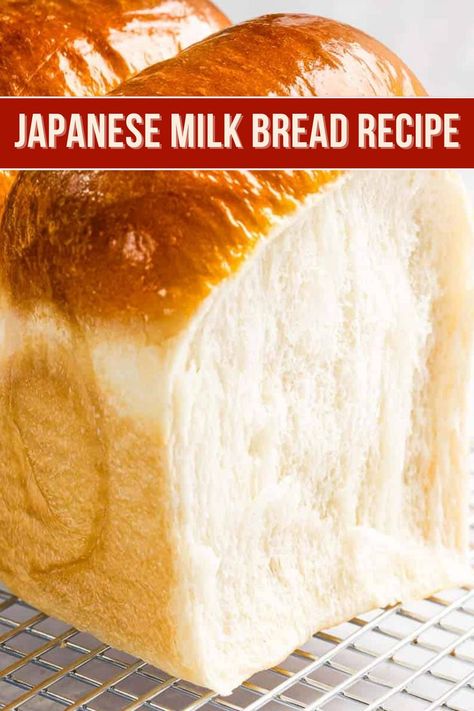 Japanese Milk Bread Recipe, Asian Bread, Loaf Bread Recipe, Hokkaido Milk Bread, Biscuit Pizza, Japanese Milk Bread, Milk Bread Recipe, Japanese Bread, Sandwich Bread Recipes