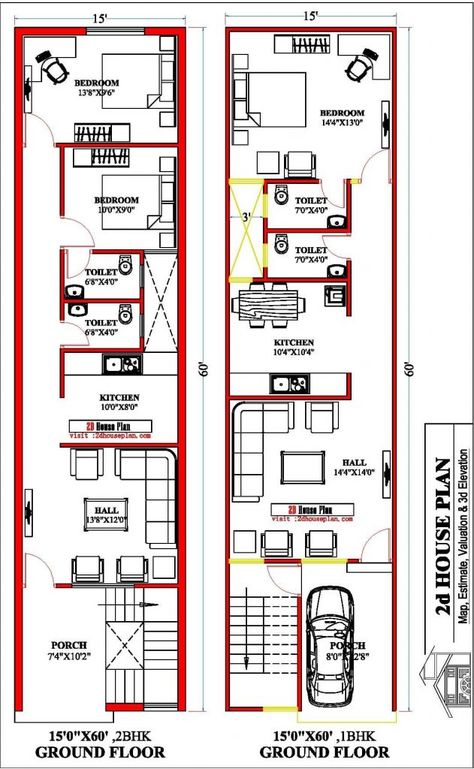 House Plan 1 Bedroom, 20 50 House Plan, House With Parking, 60 House, Mini House Plans, House Drawings, North Facing House, Small House Blueprints, 20x40 House Plans