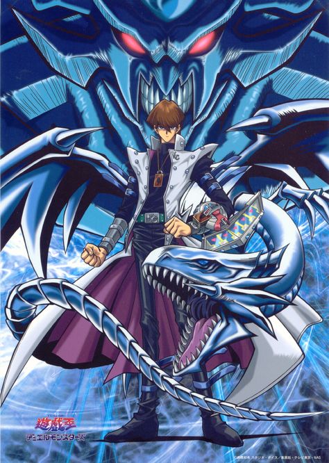 Yugioh Wallpaper, Kaiba Yugioh, Obelisk The Tormentor, Yugioh Dragons, Seto Kaiba, Yugioh Yami, Yugioh Monsters, Yugioh Cards, White Dragon