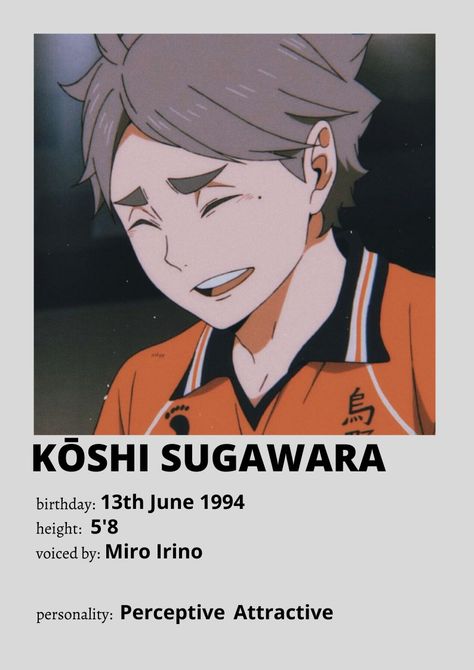 Haikyuu Characters Profile, Kōshi Sugawara, Crazy Fans, Anime Printables, Anime Titles, Haikyuu 3, Character Profile, Haikyuu Characters, Haikyuu Fanart