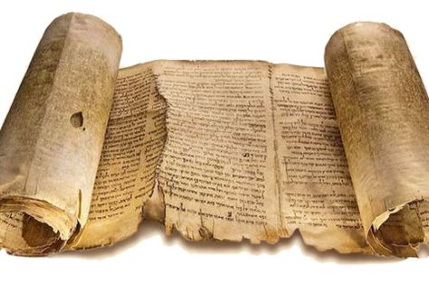 What Are Sins, Ancient Scroll, Dead Sea Scrolls, Channeled Message, Archaeological Discoveries, Dead Sea, Old Testament, Ancient History, Ancient Greek