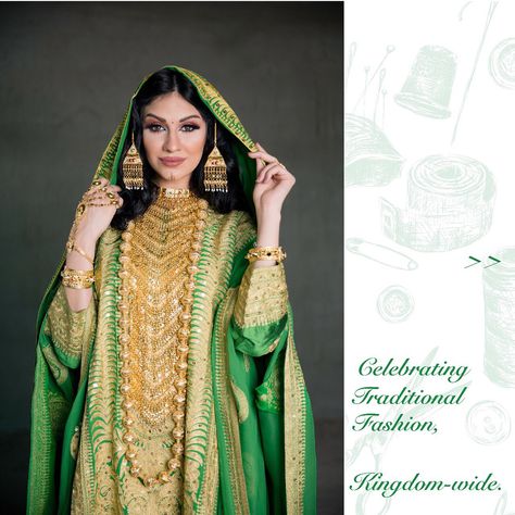 Traditional clothing is an important aspect of Saudi Arabia’s cultural heritage.  In our latest issue, we paid tribute to the “Original… Saudi Arabia Clothing, Arab Bride, Arabian Clothing, Arabic Wedding Dresses, Saudi Arabia Culture, Arabic Clothing, Arabic Dress, Beauty Hairstyles, Arab Fashion