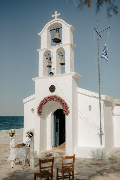 Greek Church Wedding, Greek Churches, Greek Church, Church Entrance, Orthodox Wedding, Church Wedding Decorations, Wedding 2025, Greek Wedding, Greece Wedding