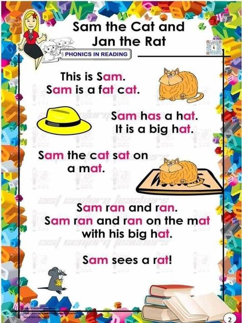 English Reading For Beginners, Phonics Reading Activities, Teacher Fun Files, Remedial Reading, Reading Comprehension For Kids, Teaching Reading Comprehension, Cvc Words Kindergarten, Kindergarten Phonics Worksheets, Learning Phonics