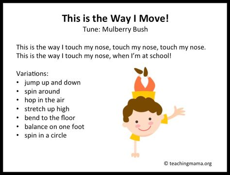 Preschoolers LOVE music. They enjoy moving, making sounds, and singing! There’s something about music that draws them in and points their attention at whoever is making music. A few summers ago, I took a class on early childhood transitions with a lot of preschool teachers. The course was designed to help teachers plan out an effective … Transition Songs For Preschool, Preschool Transitions, Clean Up Song, Transition Songs, Teaching Mama, Circle Time Songs, Kindergarten Songs, Classroom Songs, Songs For Toddlers