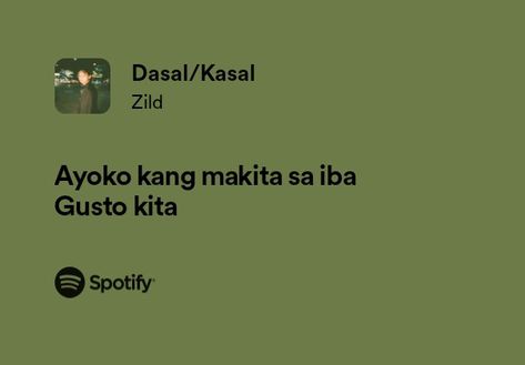 Filipino Lyrics, Iv Of Spades, Alphabet Letters To Print, Quotes Icons, Meme Reaction, Filipino Memes, Cute Funny Pics, Meaningful Lyrics, Sweet Message