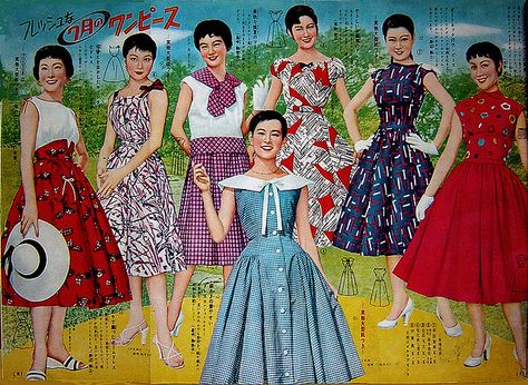 Japan fashion 1950s by UnklNik, via Flickr Milk Fashion, Japanese Fashion Women, Fashion 50s, 1950 Fashion, Sixties Fashion, Fashion 1950s, Retro Mode, Moda Vintage, 60s Fashion