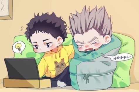 Haikyuu Bokuto, Bokuto Koutarou, Akaashi Keiji, Haikyuu Karasuno, Haikyuu Kageyama, Haikyuu Wallpaper, Haikyuu Funny, Haikyuu Ships, Cute Anime Chibi