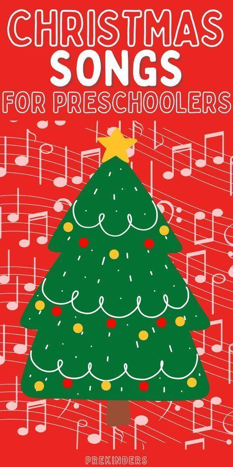 Kids Christmas Songs Preschool, Christmas Songs For Preschoolers, Christmas Songs For Toddlers, Winter Songs For Preschool, Preschool Christmas Songs, Kids Church Christmas, Christmas Music Activities, Songs For Preschool, Christmas Skits