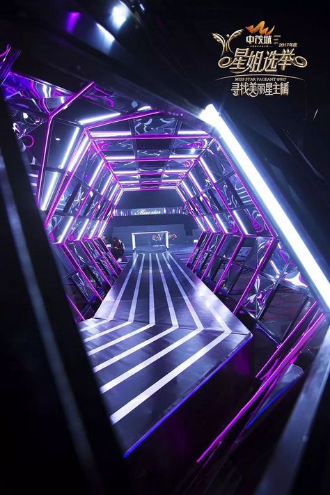 Partishen Design Office, Portable Stage Design, New Dimension, Futuristic Stage, Event Entrance, Concert Stage Design, Laser Show, Nightclub Design, Stage Set Design