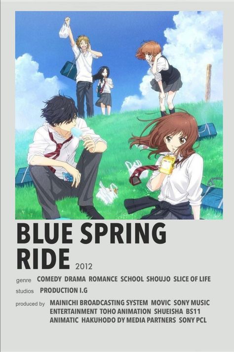 Blue Spring Ride minimalist poster Ao Haru Ride Anime, Anime Ao Haru Ride, Blue Spring Ride, Blue Springs Ride, Shojo Anime, Japanese Animated Movies, Anime Suggestions, Ao Haru, Animes To Watch