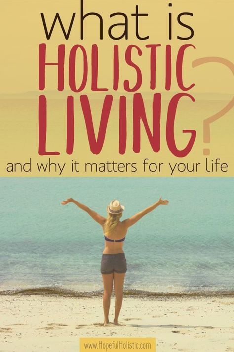 What is holistic living? Find out how living holistically could be a bridge for living more healthfully. We're made to thrive- body, soul, and mind. Discover how! Natural Healing Remedies, Yoga Posen, Holistic Lifestyle, Natural Cough Remedies, Natural Therapy, Holistic Nutrition, Nutrition Education, Holistic Living, Yoga Training