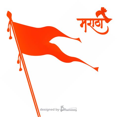 Hanuman Flag Hd, Marathi Cover Page, Bhagwa Flag Hd Png, Hanuman Flag, Marathi Design, National Emblem Of India, India Background, History Assignment, Maratha Empire