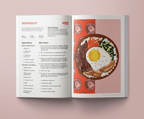 Recipes Magazine Design, Modern Cookbook Design, Recipe Graphic Design Layout, Recipe Book Graphic Design, Cookbooks Aesthetic, Recipe Book Layout Design, Cookbook Design Ideas, Illustrated Recipe Book, Recipe Illustration Graphics