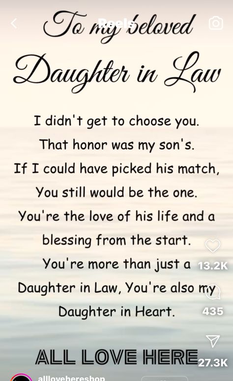 Quotes For Daughter In Law, Daughter In Law Quotes, Letter To Daughter, Prayer For Son, Wishes For Daughter, Law Quotes, Merry Christmas Quotes, Inspirational Humor, Daughter Quotes