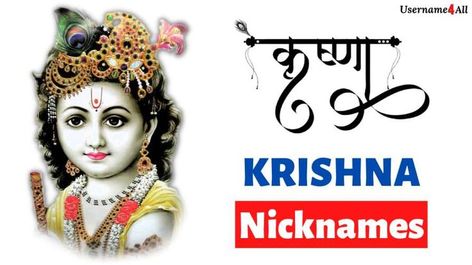 Best Nicknames for Krishna, Hare Krishna Style Name, Krishna Name Stylish Font, Krishna Nicknames, Krishna Nicknames For Baby Boy, Krishna Nicknames Ideas, Stylish Krishna Nicknames Nicknames For Baby, Krishna Name, Nicknames Ideas, Unique Nicknames, Krishna Names, Nicknames For Girls, Instagram Username, Unisex Name, Instagram Username Ideas