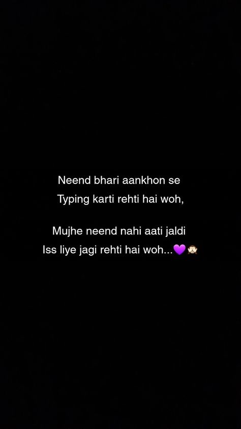 Snapchat Quotes Feelings, Shayari For Crush, Emotional Shayari, Meaningful Love Quotes, Cheesy Quotes, Shyari Quotes, Just Happy Quotes, Good Relationship Quotes, Real Friendship Quotes