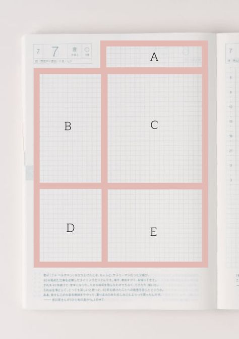 Hobonichi A6 Layout, Hobonichi Calendar, Hobochini Planner, Hobonichi A6 Layout Ideas, Hobonichi Cousin Ideas, Hobonichi Daily Layout, Daily Bujo Layout, Hobonichi Layout Ideas, Hobonichi Cousin Daily Layout Ideas