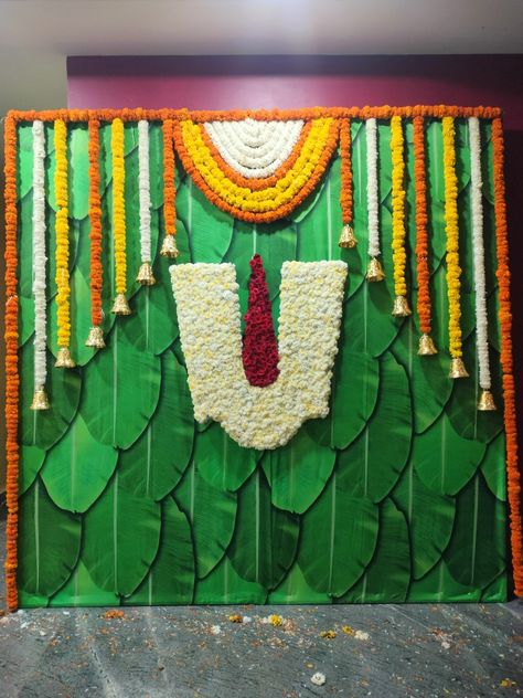 Ramayan Path Decoration At Home, Varalakshmi Background Decoration, Background Flower Decoration For Pooja, Gauri Decoration Ideas, Gruhapravesham Decoration Ideas, Ganapati Decoration Theme, Annaprasana Decoration Ideas At Home, Annaprashan Decoration, Pooja Decoration Ideas