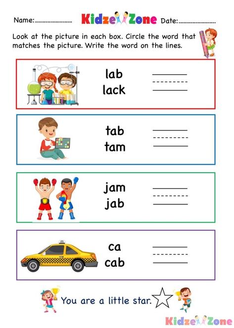 ab word family writing words worksheet Ab Word Family, Dolch Sight Words Kindergarten, Family Activities Kindergarten, Word Family Books, Enhance Vocabulary, Word Families Printables, Kindergarten Word Families, Free Kindergarten Printables, Number Worksheets Kindergarten