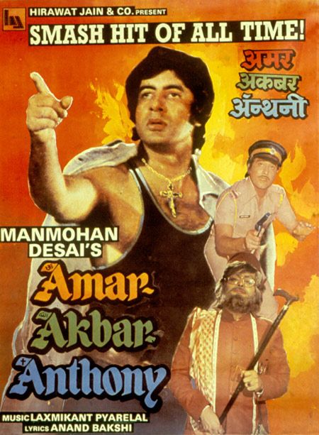 Amar Akbar Anthony (1977) Amar Akbar Anthony, Parveen Babi, Vinod Khanna, Naseeruddin Shah, Neetu Singh, Old Film Posters, Rishi Kapoor, Hema Malini, Bollywood Posters