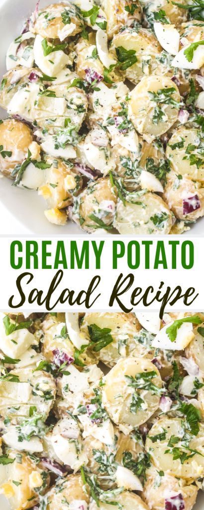 Potatoe Salad, Potato Salads, Classic Potato Salad, Creamy Potato Salad, Resep Salad, Potato Salad Recipe, Pasta Salads, Creamy Potato, Cooking Classy