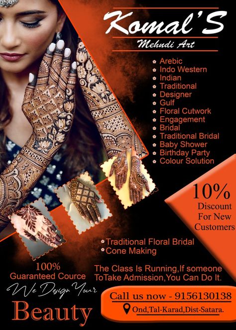 Advertisement Poster Design, Mehandi Art, Birthday Background Design, Beauty Salon Posters, Advertisement Poster, Mehendi Arts, Mehndi Designs Book, Graphic Inspiration, Beauty Parlor