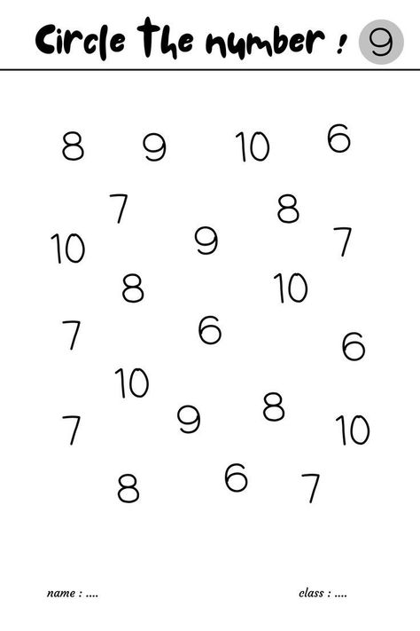 Number Eight, Number Nine, Number Worksheets, Math Activities Preschool, Number 9, Number 10, Number 8, 1st Grade Math, A Pencil