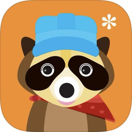 Peek A Boo Baby, Busy Beaver, Speech Therapy Games, Learning A Second Language, Therapy Games, Teaching Social Skills, The Learning Experience, Animated Animals, Baby Music