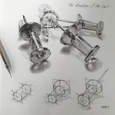 Improve Your Drawing Skills, Improve Your Drawing, Structural Drawing, Perspective Drawing Lessons, Object Drawing, Industrial Design Sketch, Perspective Art, Your Drawing, Architecture Drawing Art