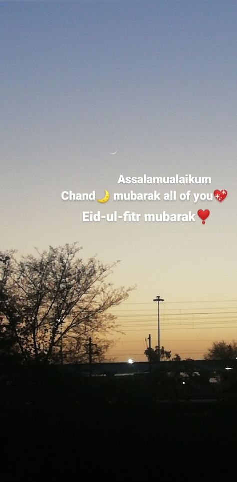 Eid Chand Snap, Alvida Ramzan Quotes, Ramzan Moon, Alvida Ramzan, Alvida Mahe Ramzan, Mahe Ramzan, Gods Grace Quotes, Eid Moon, Eid Mubark