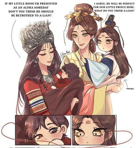 Fated Mates, Manga Story, Chinese Cartoon, Paint Brush Art, Arranged Marriage, Angels And Demons, Heaven's Official Blessing, Kpop Funny, Manga Girl