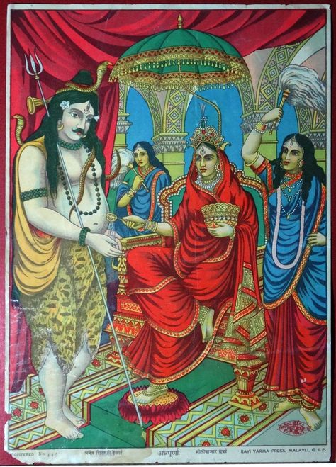 Goddess Annapurna with Shiva - Indian Lithograph, Ravi Varma Press. c1910-20 Annapurna Mata, Annapurna Devi, Ravivarma Paintings, Raja Ravi Varma Paintings, Ravi Varma Paintings, Art Forms Of India, Mysore Painting, Raja Ravi Varma, Ravi Varma