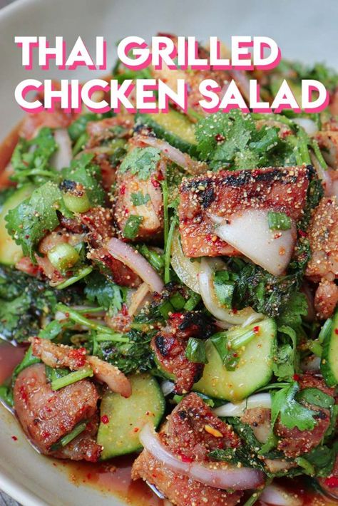 Thai Grilled Chicken, Grilled Chicken Recipes Easy, Thai Chicken Salad, Seonkyoung Longest, Pork Salad, Salads Recipes, Easy Grilled Chicken, Salad Recipes Video, Chicken Salad Recipe