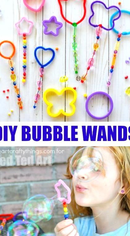 Bubble Wands Diy, Diy Bubble Wands, Bubble Play, Bubble Recipe, Red Ted Art, Bubble Party, Summer Activity, Bubble Wands, Summer Activities For Kids