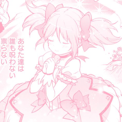 madoka kaname madoka magica K-on Icons, Mahō Shōjo Madoka Magica, Magical Girl Aesthetic, Soft Pink Theme, Collaborative Art, Puella Magi Madoka Magica, Cute Doodle Art, Pink Themes, Madoka Magica